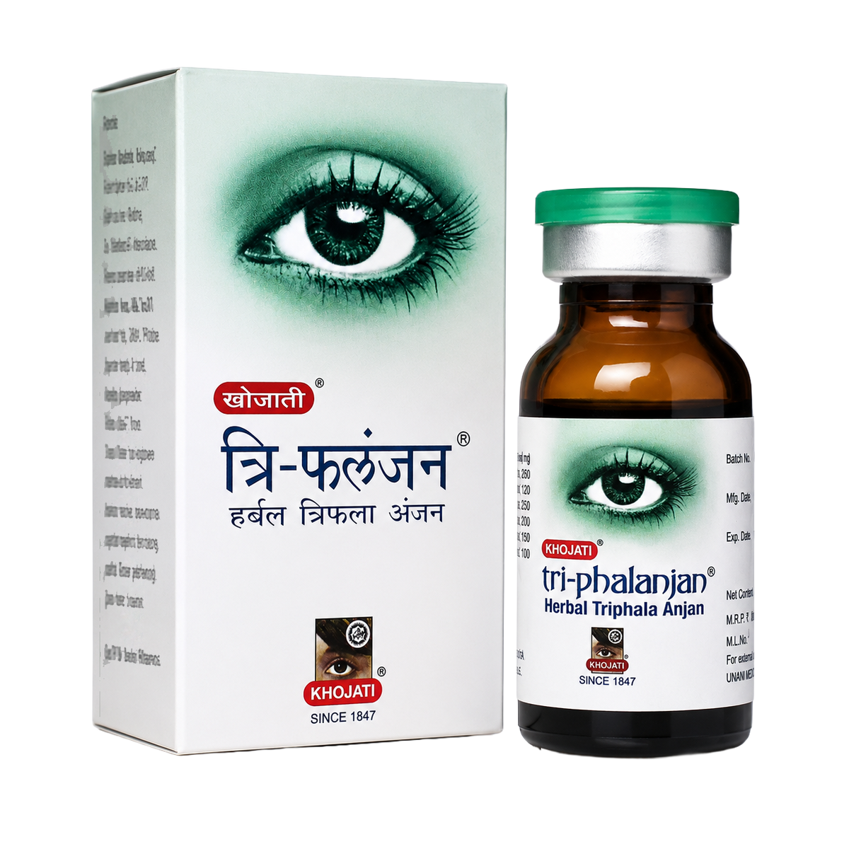 Give Your Eyes the Traditional Care of Triphala With Khojati Tri-Phalanjan