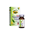 Neem Anjan 7ml – Ayurvedic Eye Drop With Neem ,Camphor For Eye Cooling & Cleansing