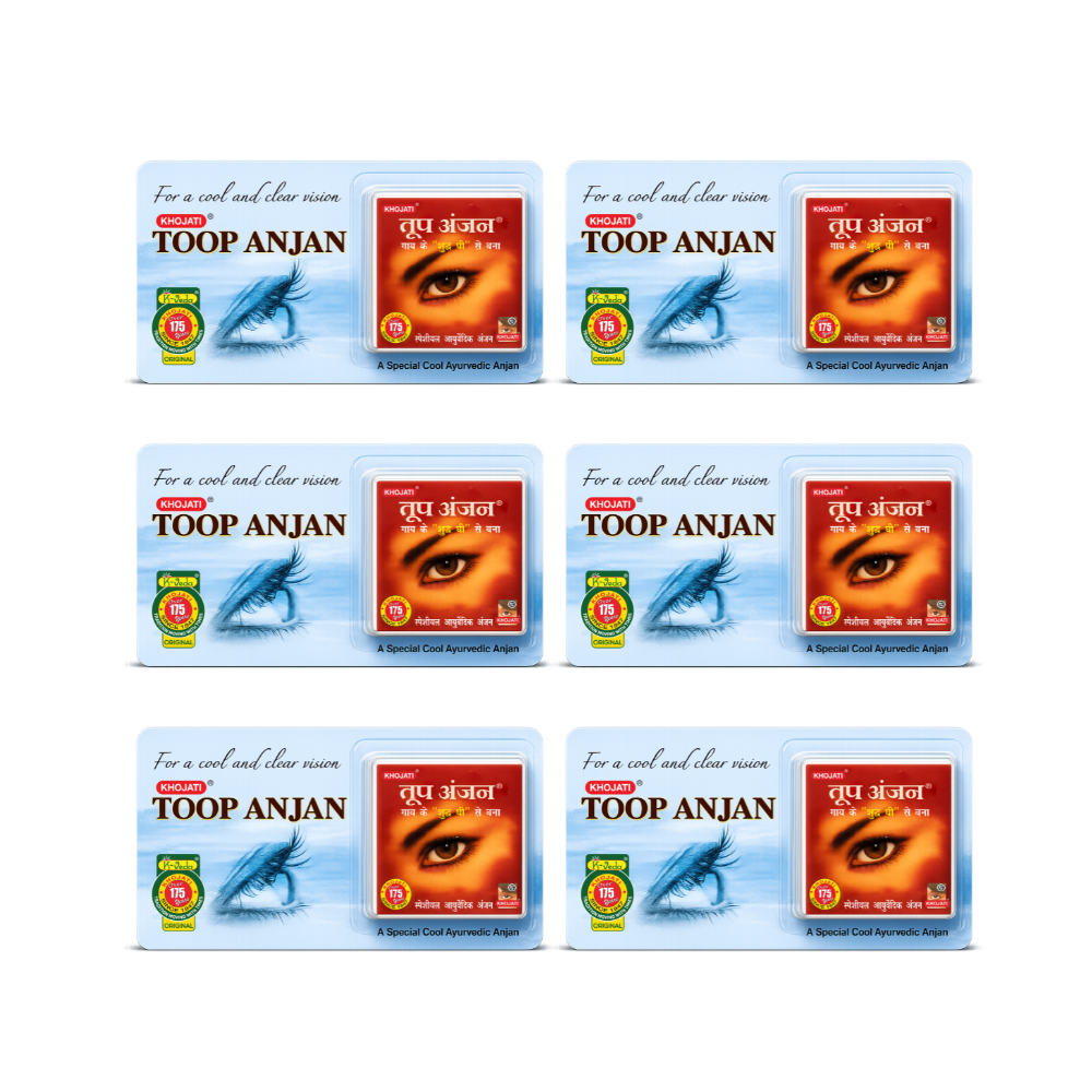 Toop Anjan 2.5 gm – Ayurvedic Eye Care With Cow Ghee & Camphor For Cooling Lubrication
