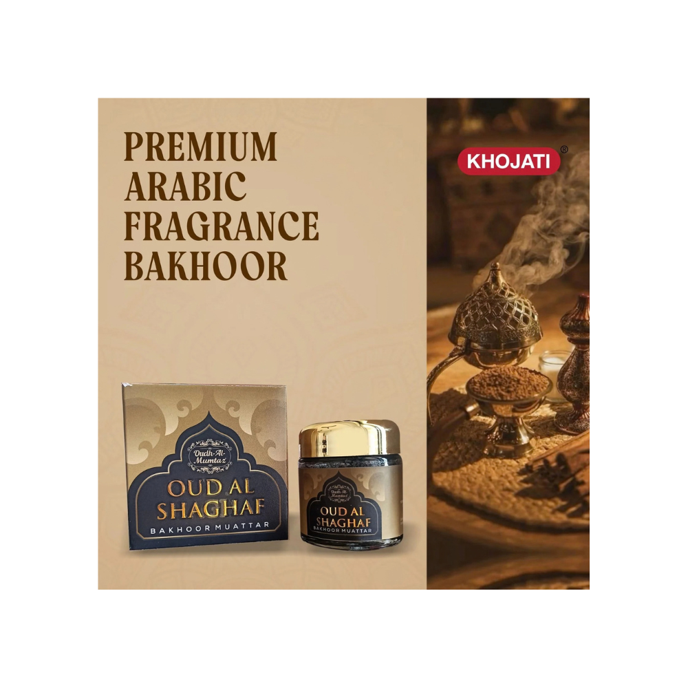 K‑VEDA Bakhoor Oud Al Shagaf 40gm – Bakhoor With Oud & Resin Blend For Grounding & Ambience