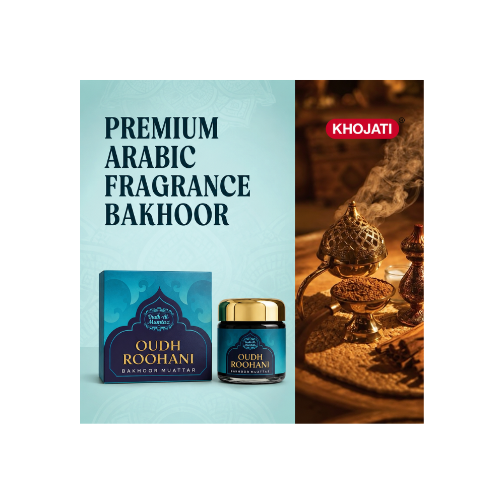 K-VEDA Bakhoor Oudh Roohani 40gm – Bakhoor with Herbal Extracts for Luxurious Aroma, Long Lasting Fragrance & Relaxation
