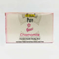 HANDMADE CHAMOMILE BODY BAR