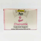 HANDMADE CHAMOMILE BODY BAR