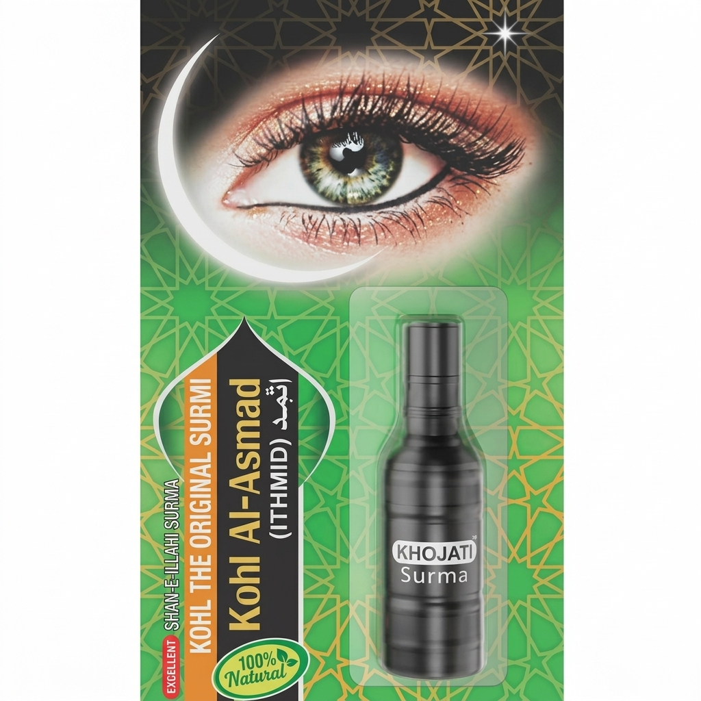 KHOJATI Surma Kohl Al-Asmad 4gm – Natural Surma With Traditional Minerals for Eye Comfortmad