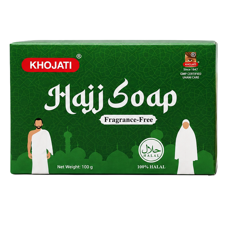 Khojati Hajj Soap Fragrance-Free 100g | Halal Soap for Hajj & Umrah | Gentle Cleansing Bar for Face & Body