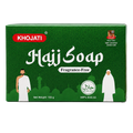 Khojati Hajj Soap Fragrance-Free 100g | Halal Soap for Hajj & Umrah | Gentle Cleansing Bar for Face & Body