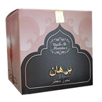 K‑VEDA Bakhoor Burhan 40gm – Incense Blend With Agarwood & Resins For Uplifting Daily Rituals