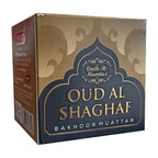 K‑VEDA Bakhoor Oud Al Shagaf 40gm – Bakhoor With Oud & Resin Blend For Grounding & Ambience