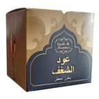 K‑VEDA Bakhoor Oud Al Shagaf 40gm – Bakhoor With Oud & Resin Blend For Grounding & Ambience