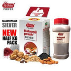 K‑VEDA Kalaunjiprash Silver 500gm – Ayurvedic Prash With Black Seed, Silver & Herbs For Immunity & Stamina