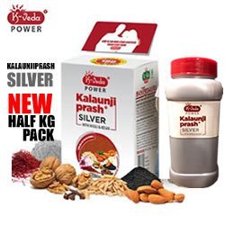 K‑VEDA Kalaunjiprash Silver 500gm – Ayurvedic Prash With Black Seed, Silver & Herbs For Immunity & Stamina