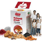 K‑VEDA Kalaunjiprash Silver 250gm – Ayurvedic Prash With Black Seed, Silver & Herbs For Immunity & Stamina