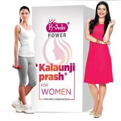 K‑VEDA Kalaunjiprash For Women 126 gm – Ayurvedic Health Supplement With Black Seed & 23 Herbs For Vitality