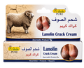 Lanolin Crack Cream 40 gm – Ayurvedic Beauty Cream For Cracked‑Skin Repair