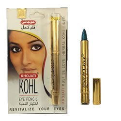 MUST BE LOVE PURE KOHL LINER GREEN – Ayurvedic Kohl