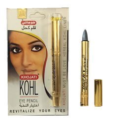 MUST BE LOVE PURE KOHL LINER SILVER – Ayurvedic Kohl Pencil