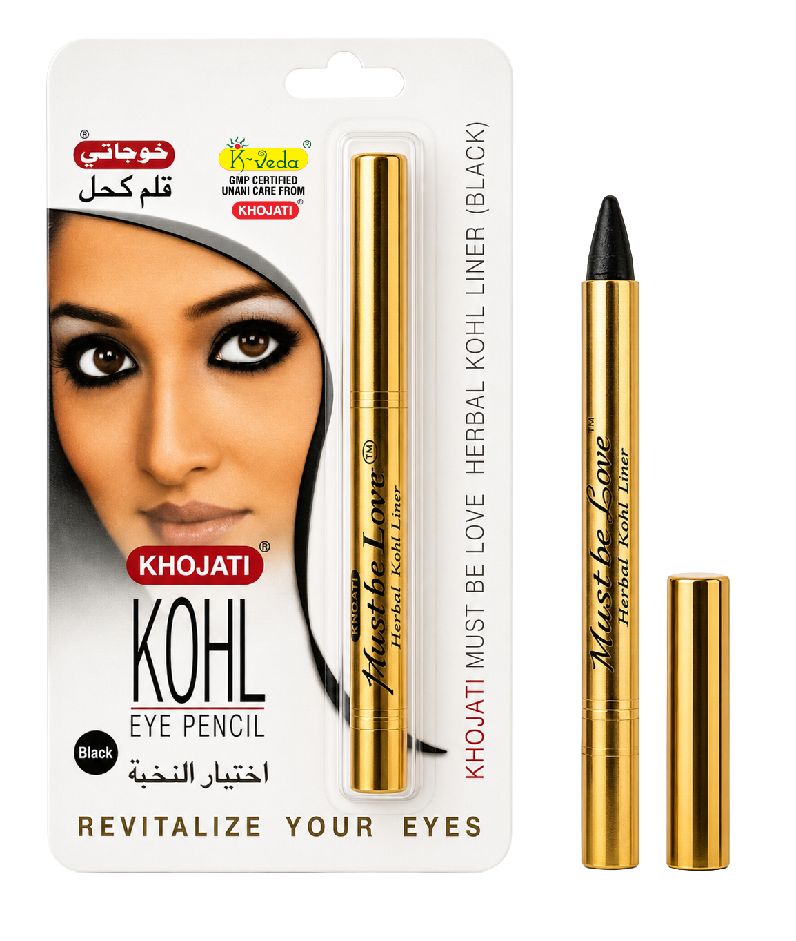 MUST BE LOVE PURE KOHL LINER BLACK
