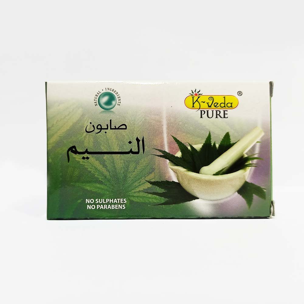 K-VEDA PURE NEEM SOAP 125 gm – Ayurvedic cleansing soap with neem for acne prone & balanced skin