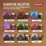 K-VEDA Bakhoor Oudh Roohani 40gm – Bakhoor with Herbal Extracts for Luxurious Aroma, Long Lasting Fragrance & Relaxation