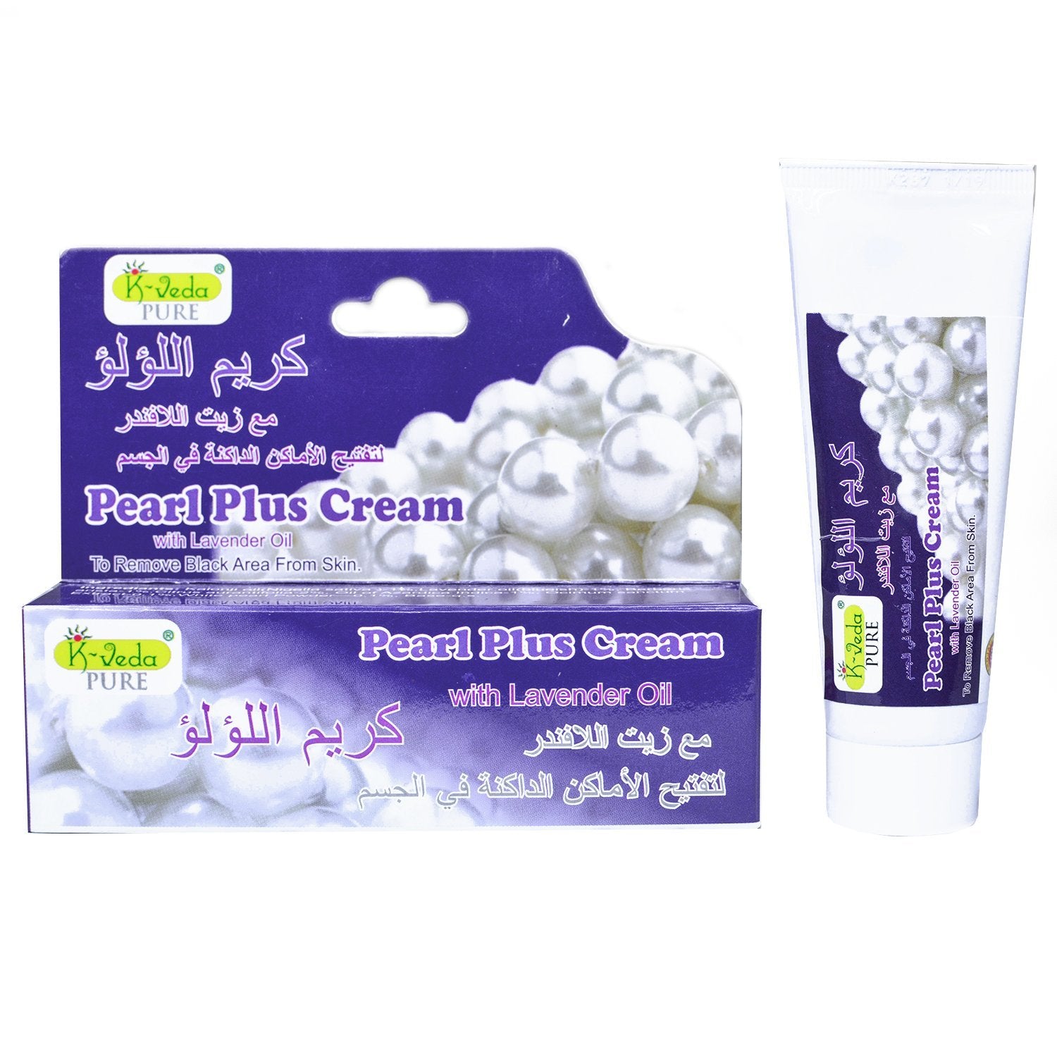 PEARL PLUS CREAM 40 gm – Ayurvedic Beauty Cream For Radiant Complexion & Even Tone