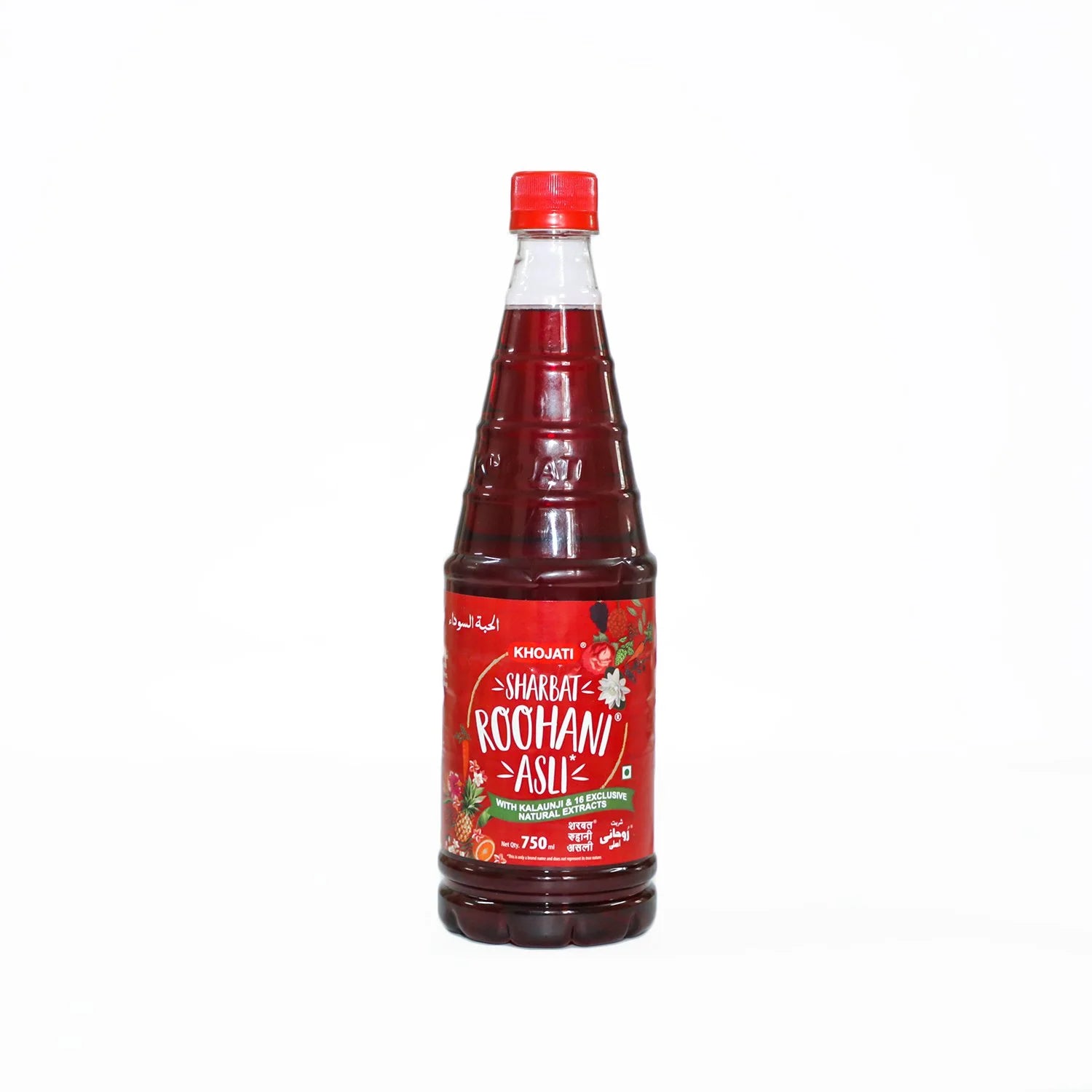 KHOJATI Sharbat Roohani Asli 750 ml – Ayurvedic Herbal Drink With Kalaunji, Tulsi & Ginseng For Refreshment & Vitality