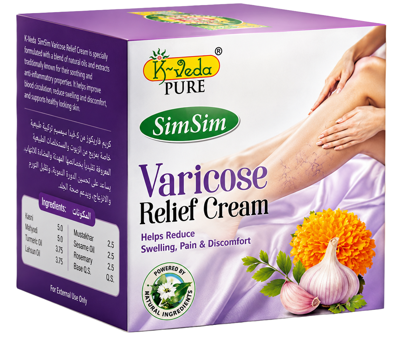 K-VEDA PURE SIMSIM VARICOSE RELIEF CREAM 40 gm – Ayurvedic Leg & Vein Cream With Sesame Oil For Varicose Discomfort Relief