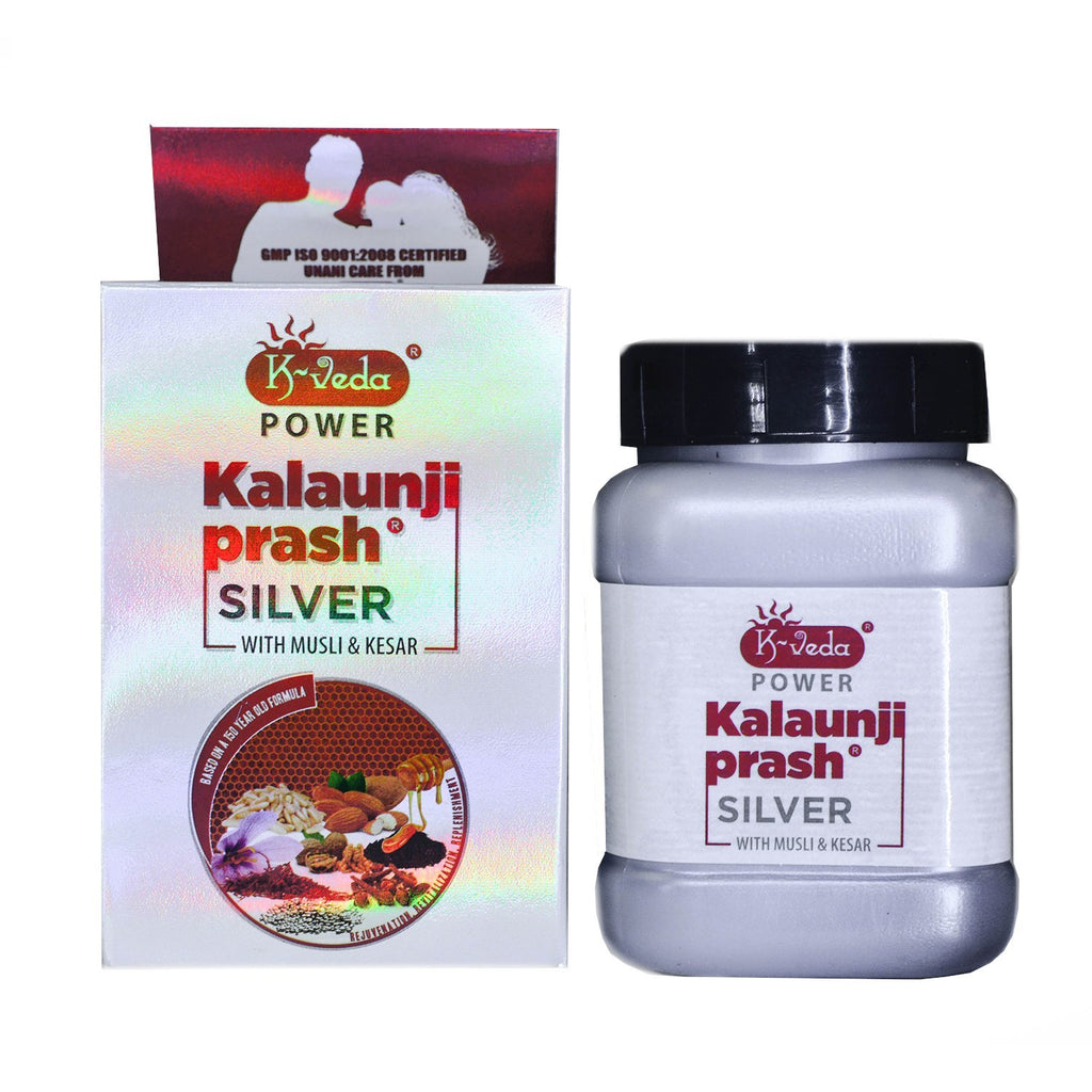 K‑VEDA Kalaunjiprash Silver 250gm – Ayurvedic Prash With Black Seed, Silver & Herbs For Immunity & Stamina