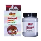 K‑VEDA Kalaunjiprash Silver 250gm – Ayurvedic Prash With Black Seed, Silver & Herbs For Immunity & Stamina