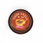 Toop Anjan 2.5 gm – Ayurvedic Eye Care With Cow Ghee & Camphor For Cooling Lubrication