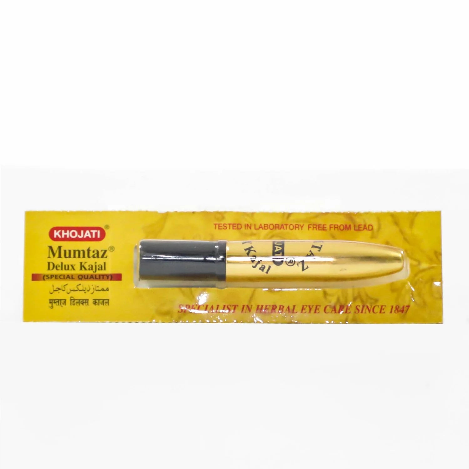 MUMTAZ DELUX KAJAL SPECIAL QUALITY (Rocket)