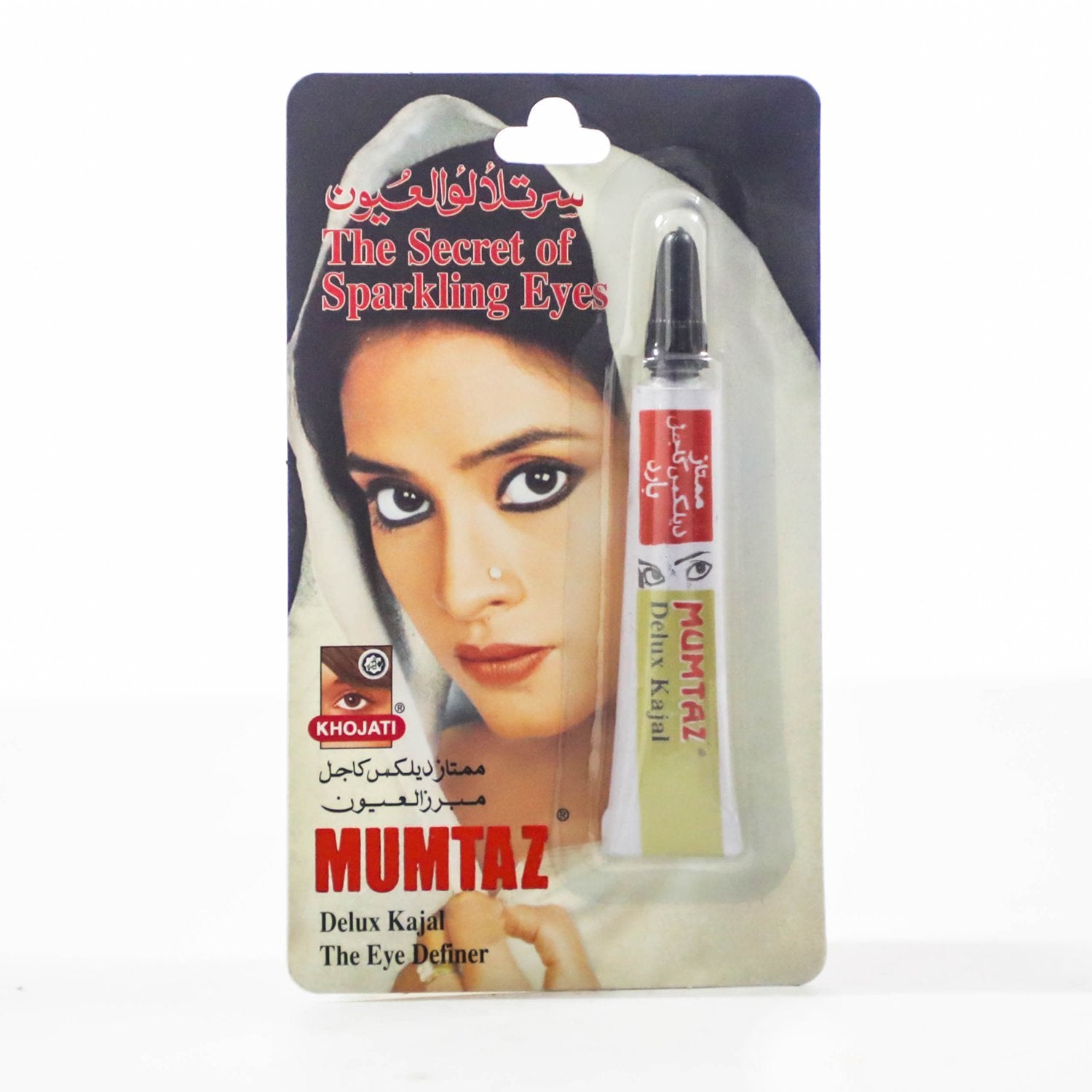 MUMTAZ DELUX KAJAL– Ayurvedic Eye Definer With Herbal Extracts For Natural Eye Comfort & Definition