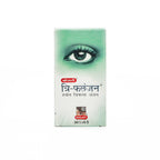 Tri-phalanjan 7ml – Ayurvedic Eye Drop With Triphala & Honey For Vision Support