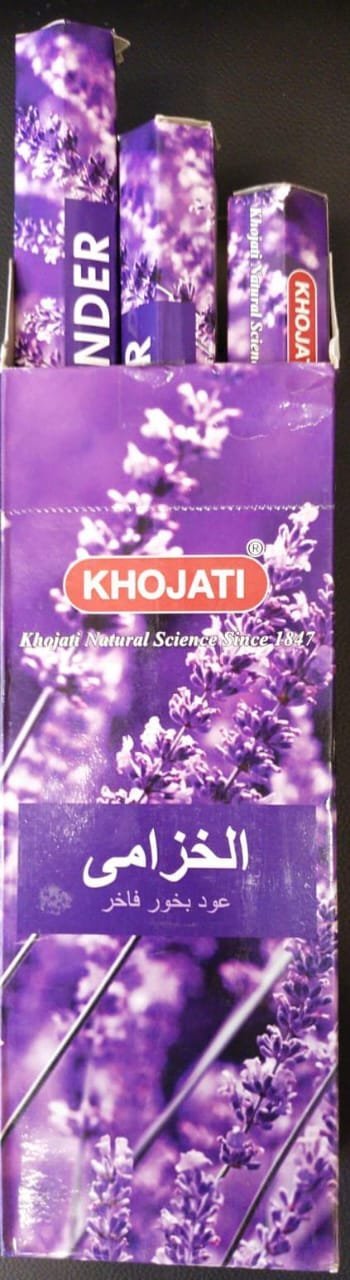 KHOJATI LAVENDER PREMIUM INCENSE STICKS