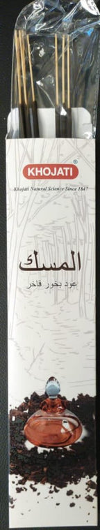 KHOJATI MUSK PREMIUM INCENSE STICKS