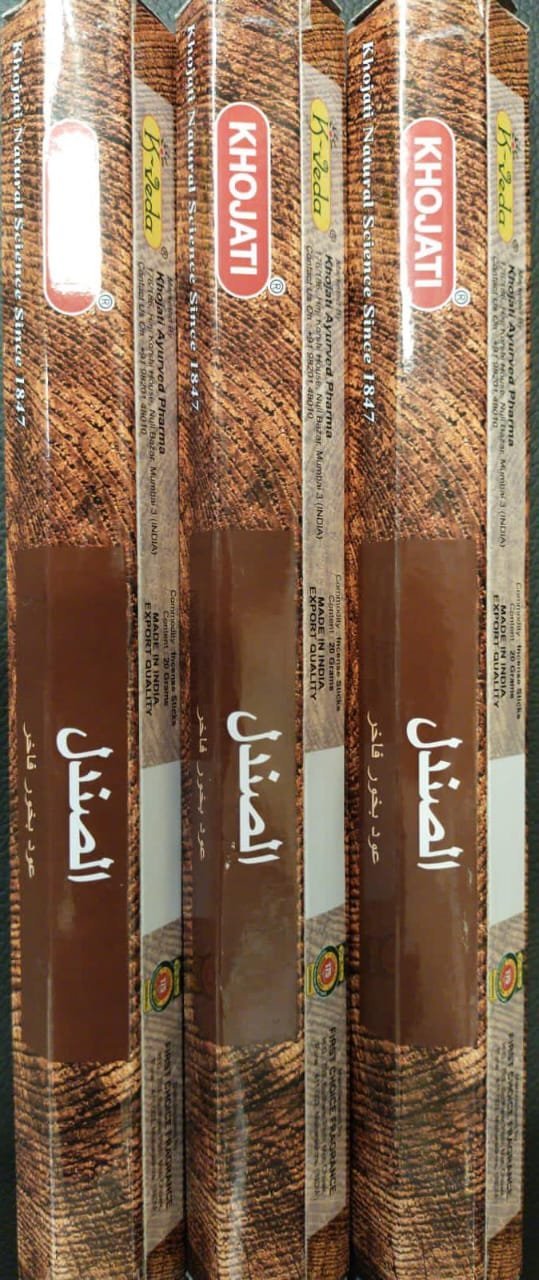KHOJATI SANDAL PREMIUM INCENSE STICKS