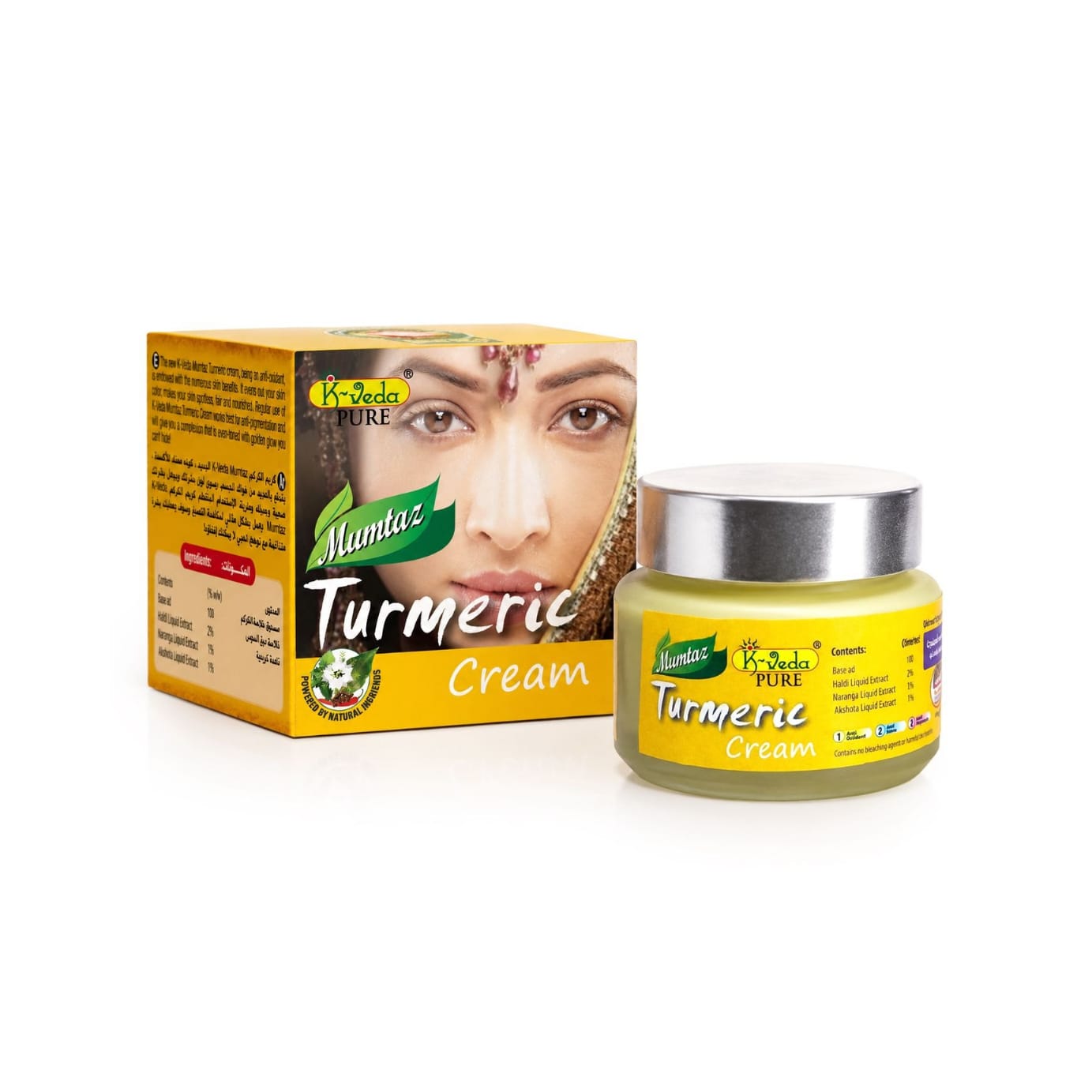 K-VEDA PURE MUMTAZ TURMERIC CREAM 40 gm – Ayurvedic Beauty Cream With Turmeric For Clear, Radiant Skin
