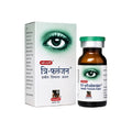 Tri-phalanjan 7ml – Ayurvedic Eye Drop With Triphala & Honey For Vision Support