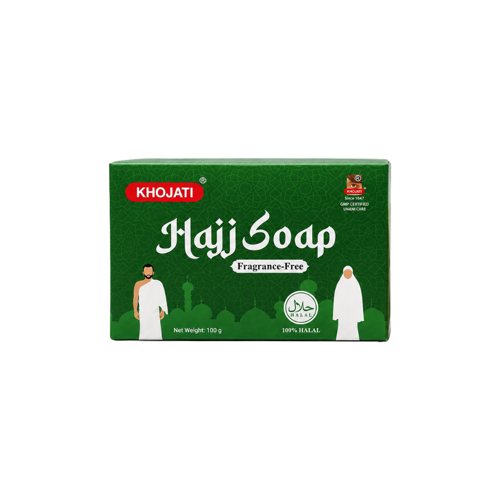 Khojati Hajj Soap Fragrance-Free 100g | Halal Soap for Hajj & Umrah | Gentle Cleansing Bar for Face & Body