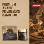 K‑VEDA Bakhoor Oud Al Shagaf 40gm – Bakhoor With Oud & Resin Blend For Grounding & Ambience