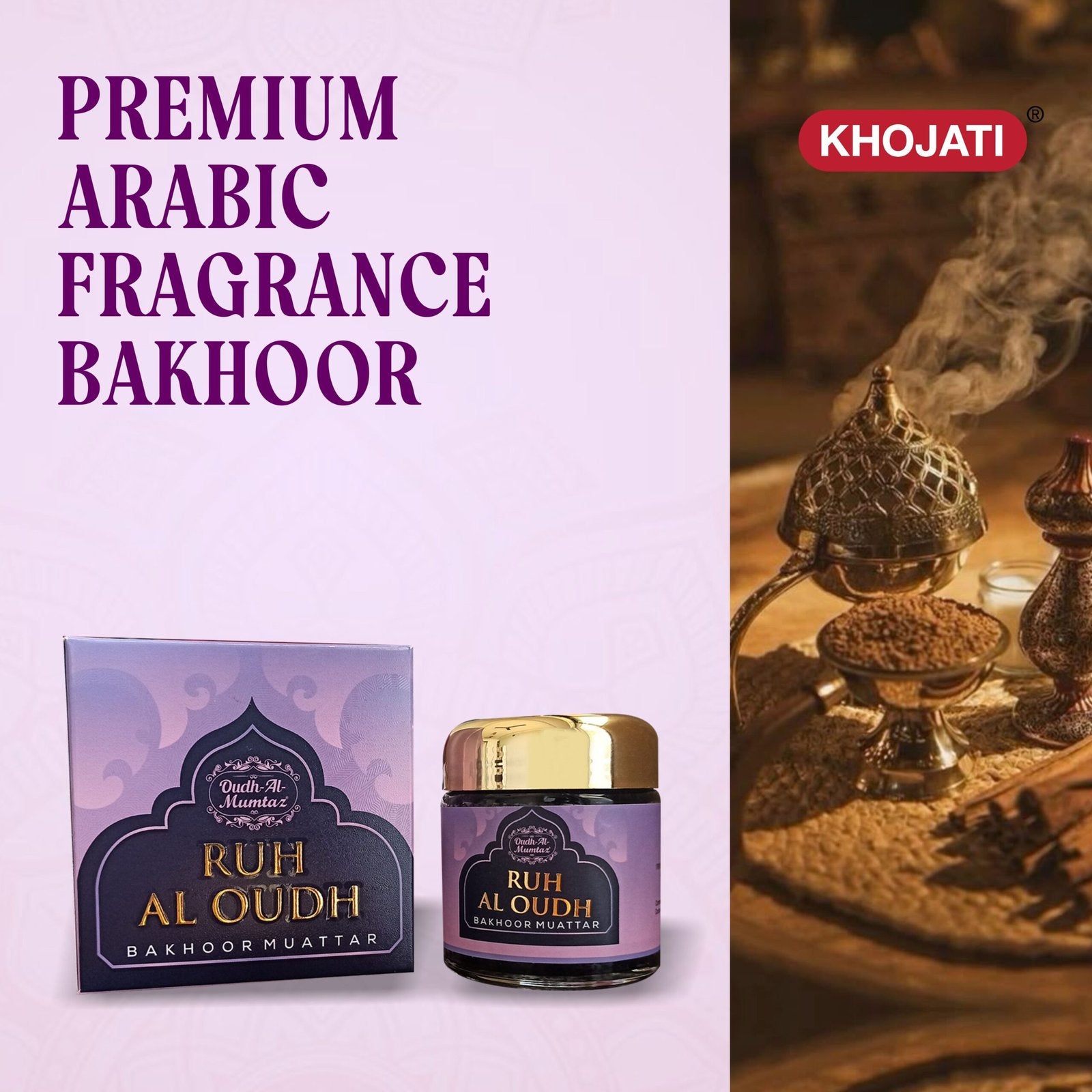 K‑VEDA Bakhoor Ruh Al Oudh 30gm –  Bakhoor With Oud Resin Blend For Calming & Spiritual Ambience