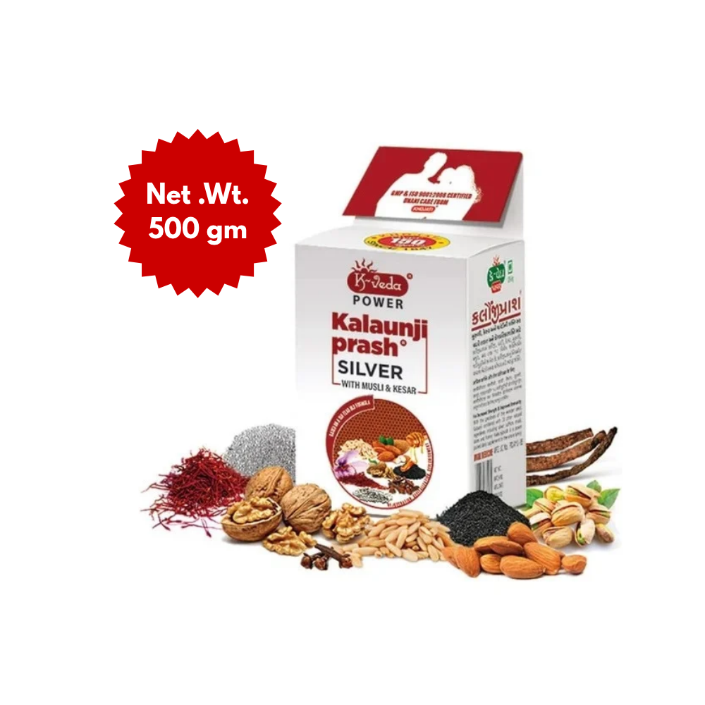 K‑VEDA Kalaunjiprash Silver 500gm – Ayurvedic Prash With Black Seed, Silver & Herbs For Immunity & Stamina