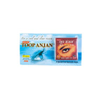 Toop Anjan 2.5 gm – Ayurvedic Eye Care With Cow Ghee & Camphor For Cooling Lubrication