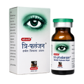 Triphalanjan Ayurvedic Eye Drop — Landing Offer — 1 Bottle