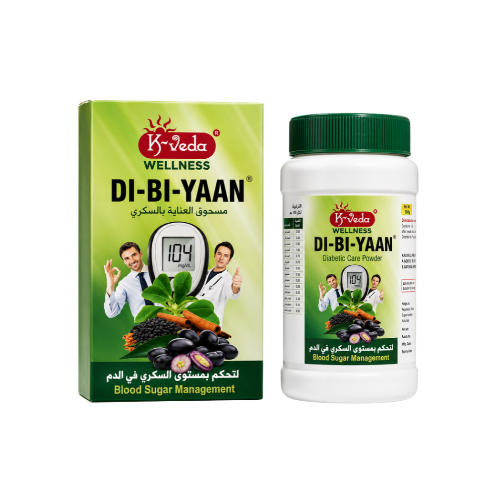 K-VEDA Di Bi Yaan 70 gm – Ayurvedic Wellness Powder With Ashwagandha & Triphala For Stress & Metabolic Balance