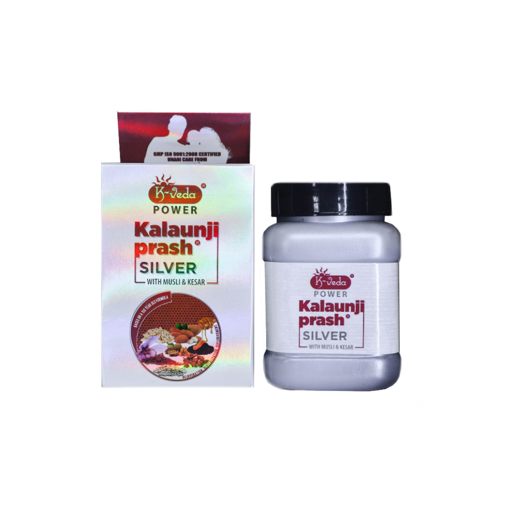 K‑VEDA Kalaunjiprash Silver 250gm – Ayurvedic Prash With Black Seed, Silver & Herbs For Immunity & Stamina