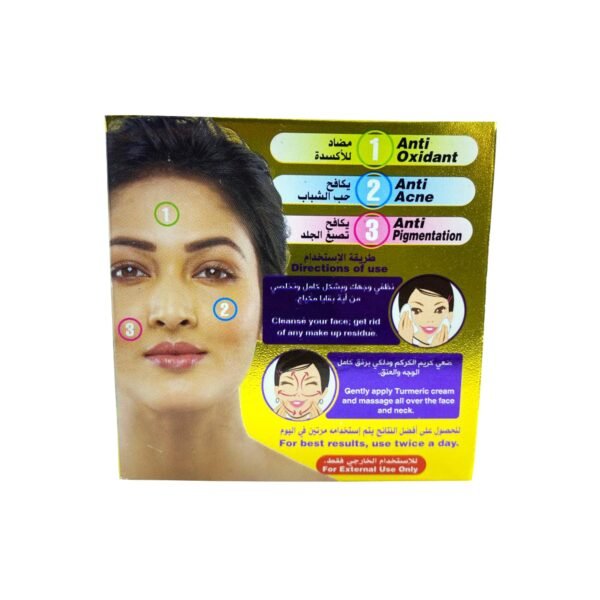 K-VEDA PURE MUMTAZ TURMERIC CREAM 40 gm – Ayurvedic Beauty Cream With Turmeric For Clear, Radiant Skin - Image 2