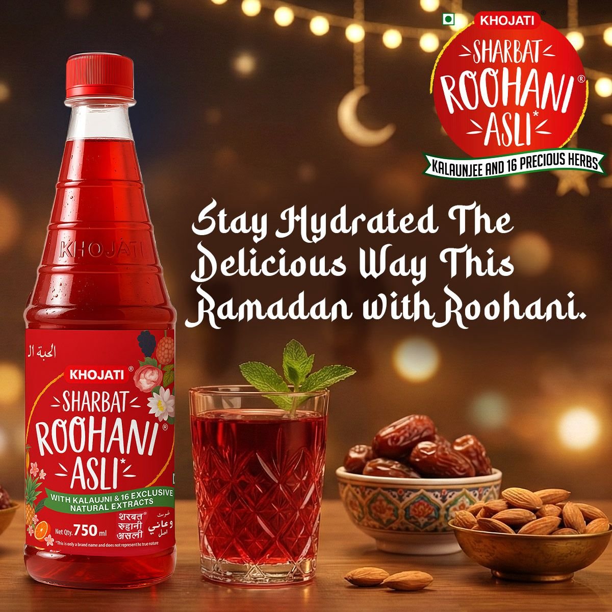 KHOJATI SHARBAT ROOHANI ASLI 750 ml – Ayurvedic Herbal Drink With Kalaunji, Tulsi & Ginseng For Refreshment & Vitality - Image 3