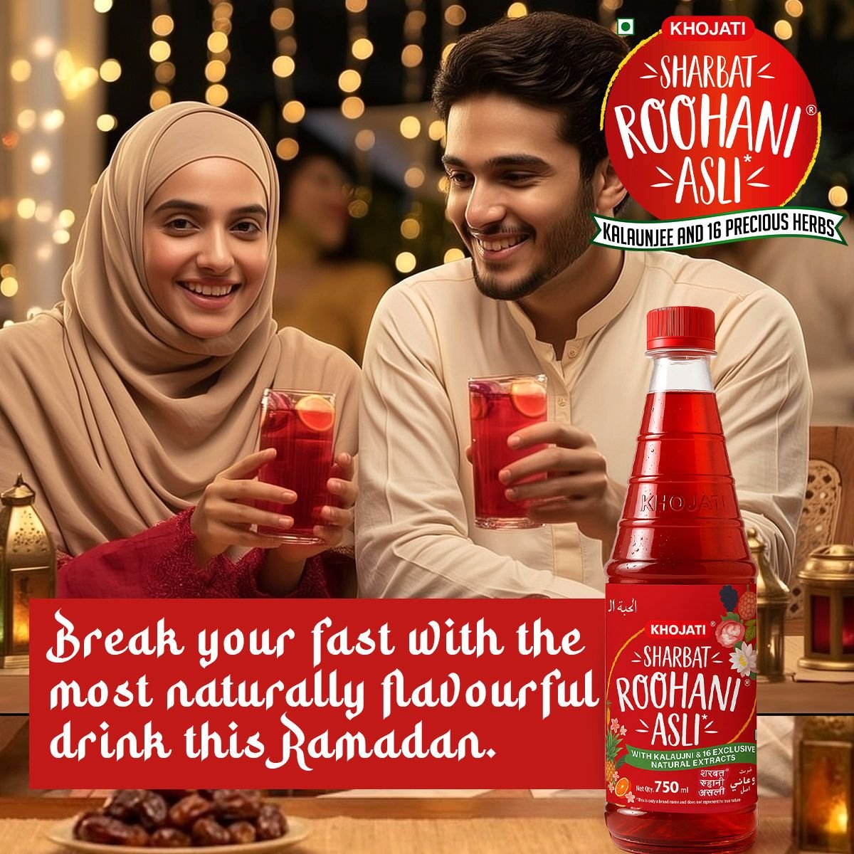 KHOJATI SHARBAT ROOHANI ASLI 750 ml – Ayurvedic Herbal Drink With Kalaunji, Tulsi & Ginseng For Refreshment & Vitality - Image 2