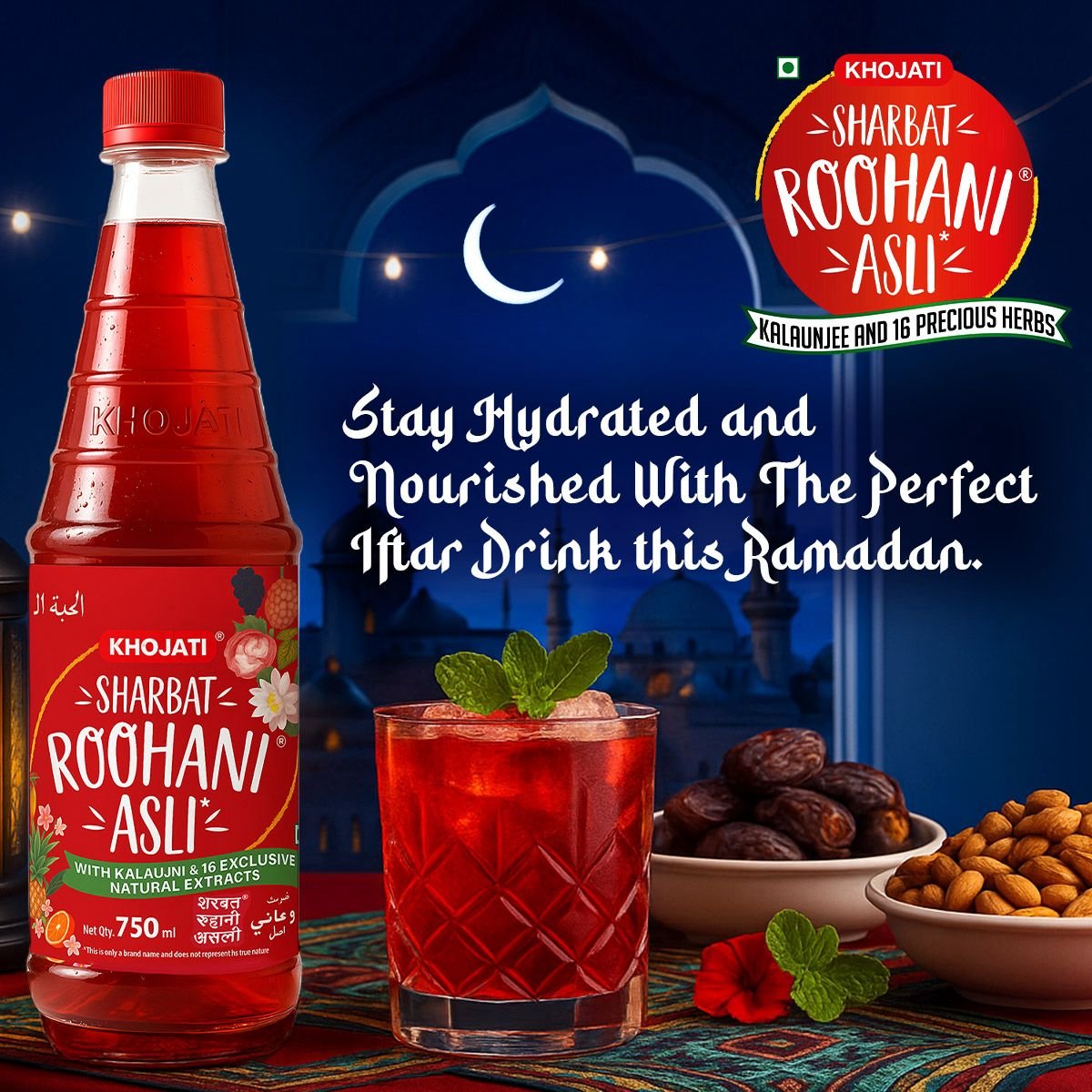 KHOJATI SHARBAT ROOHANI ASLI 750 ml – Ayurvedic Herbal Drink With Kalaunji, Tulsi & Ginseng For Refreshment & Vitality - Image 5