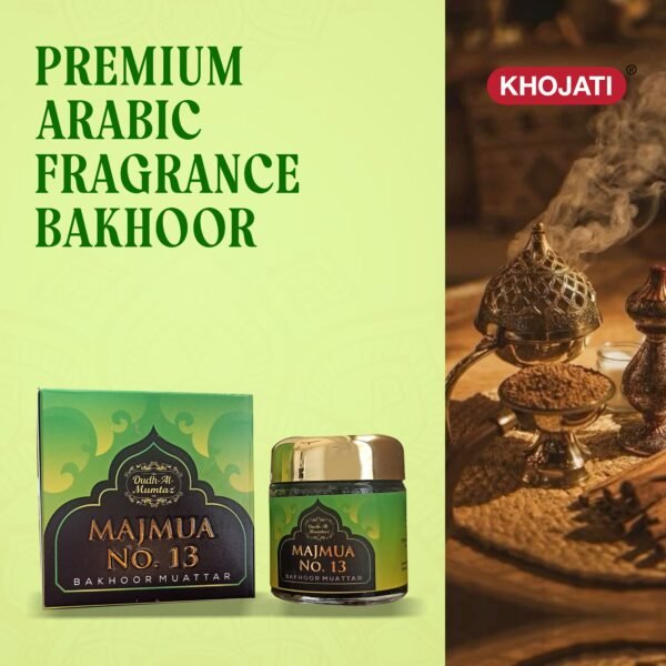 K‑VEDA BAKHOOR MAJMUA NO.13 30gm – Bakhoor With Spicy Amber & Oud Blend For Grounding & Ambience - Image 3